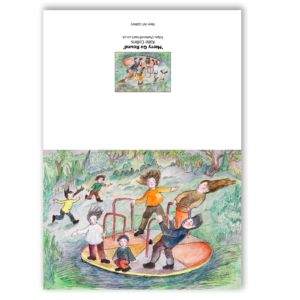 Merry Go Round. A fine art card by Kate Collins